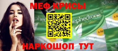 каннабис Краснодар