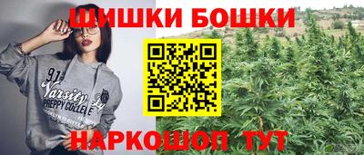 таблы Краснокаменск