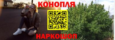 таблы Краснокаменск