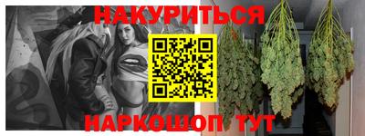 таблы Краснокаменск