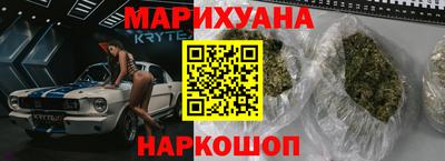 кокаин премиум Кумертау