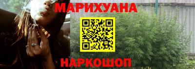 таблы Краснокаменск