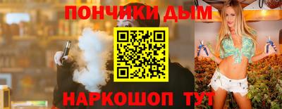 соль курить ск Кулебаки