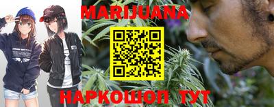 таблы Краснокаменск