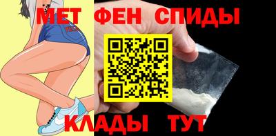 марихуана Кунгур
