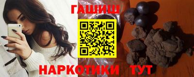 кокаин премиум Кумертау